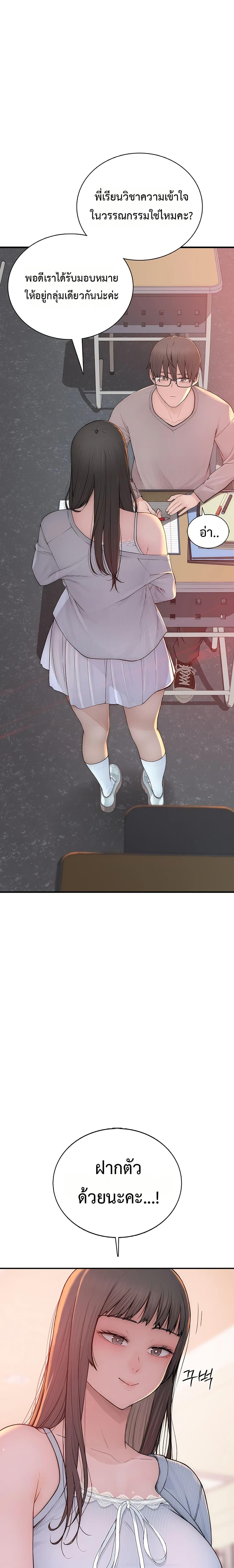 Doujin-Lc- อ่าน โดจิน มังฮวา เกาหลี ญี่ปุ่น จีน แปลไทย Disqualified as a Human Being ตอนที่ 1 2 3 4 5 6 7 8 9 10 11 12 13 14 ฟรี ไม่มีโฆษณา อ่าน โดจิน Manhwa เกาหลี ญี่ปุ่น จีน เรามีครบ คัดมาให้เน้นๆ โดจิน 18+ รับประกันความฟินโดย  Doujin Lc