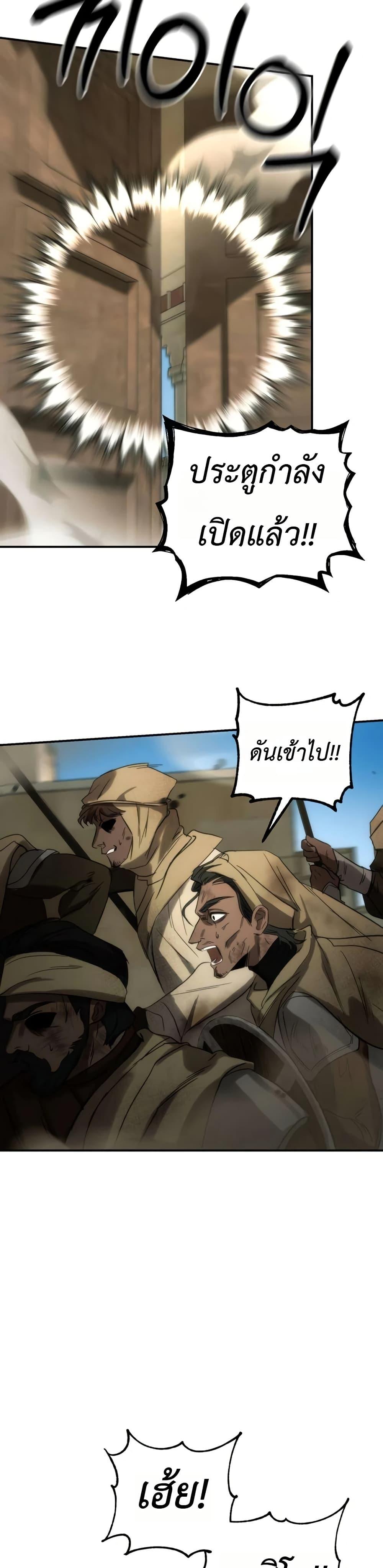 Manga-lc-com อ่านมังงะ อ่านการ์ตูน ออนไลน์ ฟรี Immortal’s Way of Life ตอนที่ 1 2 3 4 5 6 7 8 9 10 11 12 13 14 ฟรี ไม่มีโฆษณา Manga-lc - อ่าน มังงะ อ่าน การ์ตูน ออนไลน์ อ่านมังงะ ฟรี