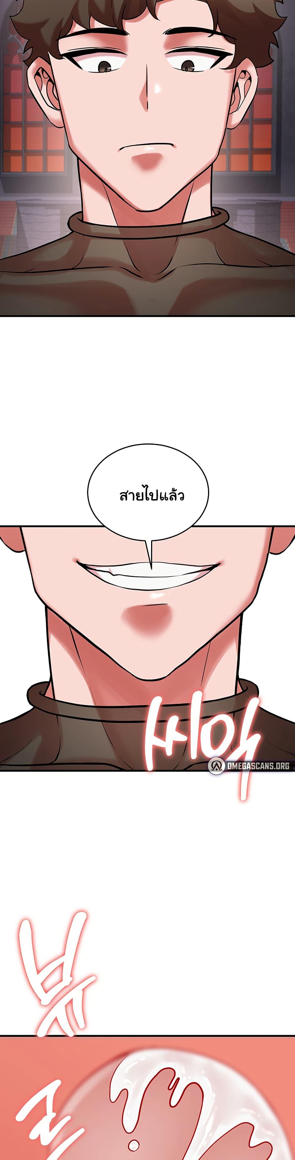 Doujin-Lc- อ่าน โดจิน มังฮวา เกาหลี ญี่ปุ่น จีน แปลไทย The Warrior Dissatisfied ตอนที่ 1 2 3 4 5 6 7 8 9 10 11 12 13 14 ฟรี ไม่มีโฆษณา อ่าน โดจิน Manhwa เกาหลี ญี่ปุ่น จีน เรามีครบ คัดมาให้เน้นๆ โดจิน 18+ รับประกันความฟินโดย  Doujin Lc