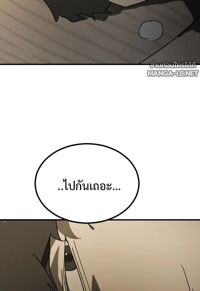 Manga-lc-com อ่านมังงะ อ่านการ์ตูน ออนไลน์ ฟรี วันดีคืนดี โซลก็ ตอนที่ 1 2 3 4 5 6 7 8 9 10 11 12 13 14 ฟรี ไม่มีโฆษณา Manga-lc - อ่าน มังงะ อ่าน การ์ตูน ออนไลน์ อ่านมังงะ ฟรี