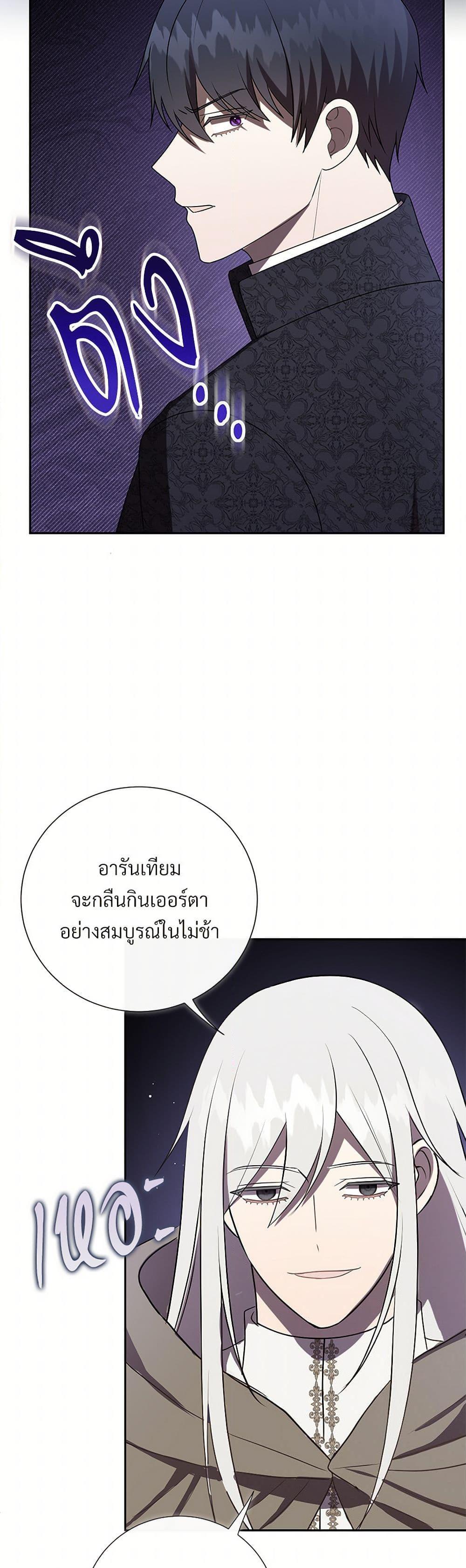 Manga-lc-com อ่านมังงะ อ่านการ์ตูน ออนไลน์ ฟรี Please Don’t Eat Me! ตอนที่ 1 2 3 4 5 6 7 8 9 10 11 12 13 14 ฟรี ไม่มีโฆษณา Manga-lc - อ่าน มังงะ อ่าน การ์ตูน ออนไลน์ อ่านมังงะ ฟรี