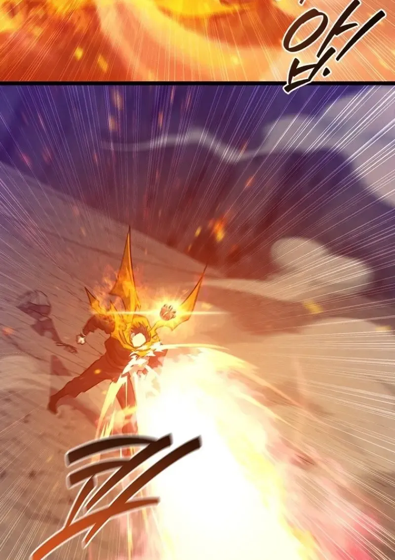 Dragon-Devouring Mage ย_อนเวลาจอมเวทย_กล_นม_งกร ตอนที่ ตอนที่ 129 รูปที่ 120