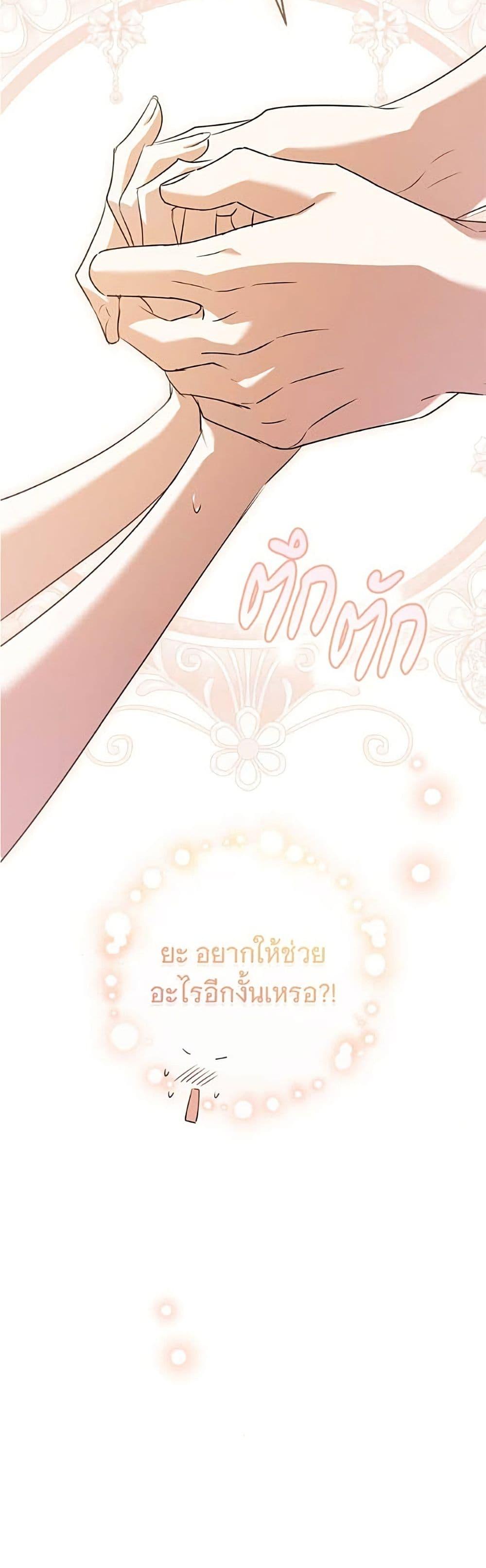 Manga-lc-com อ่านมังงะ อ่านการ์ตูน ออนไลน์ ฟรี All I Want is My Dream Home ตอนที่ 1 2 3 4 5 6 7 8 9 10 11 12 13 14 ฟรี ไม่มีโฆษณา Manga-lc - อ่าน มังงะ อ่าน การ์ตูน ออนไลน์ อ่านมังงะ ฟรี