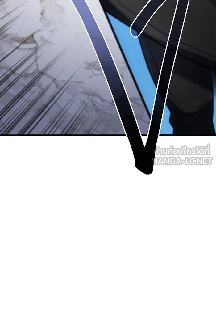 เกิดใหม่พร้อมพลังแห่งราชัน ตอนที่ 34 รูปที่ 48