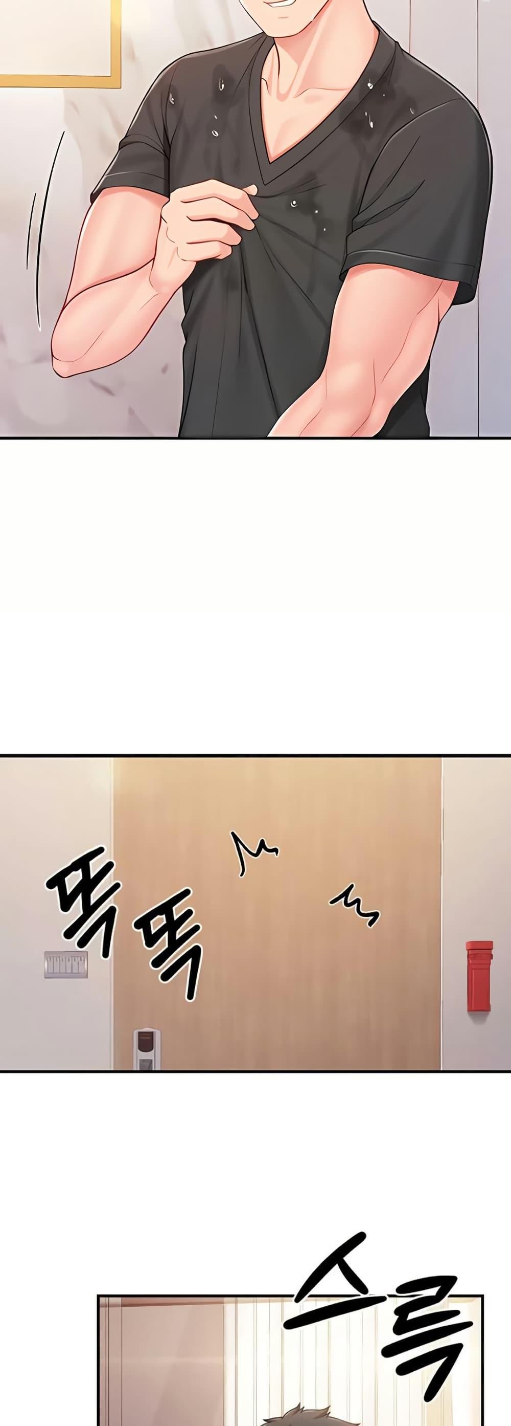 Doujin-Lc- อ่าน โดจิน มังฮวา เกาหลี ญี่ปุ่น จีน แปลไทย I am The Only ตอนที่ 1 2 3 4 5 6 7 8 9 10 11 12 13 14 ฟรี ไม่มีโฆษณา อ่าน โดจิน Manhwa เกาหลี ญี่ปุ่น จีน เรามีครบ คัดมาให้เน้นๆ โดจิน 18+ รับประกันความฟินโดย  Doujin Lc