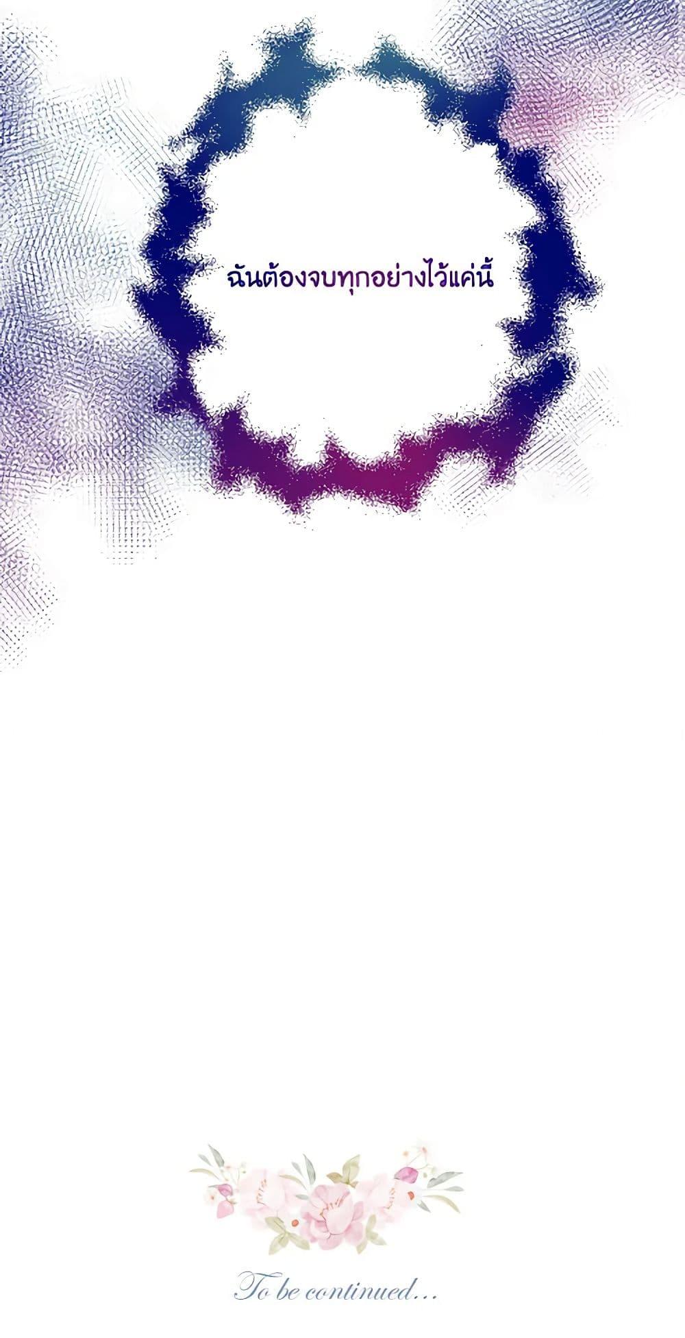 Manga-lc-com อ่านมังงะ อ่านการ์ตูน ออนไลน์ ฟรี Lady Baby ตอนที่ 1 2 3 4 5 6 7 8 9 10 11 12 13 14 ฟรี ไม่มีโฆษณา Manga-lc - อ่าน มังงะ อ่าน การ์ตูน ออนไลน์ อ่านมังงะ ฟรี