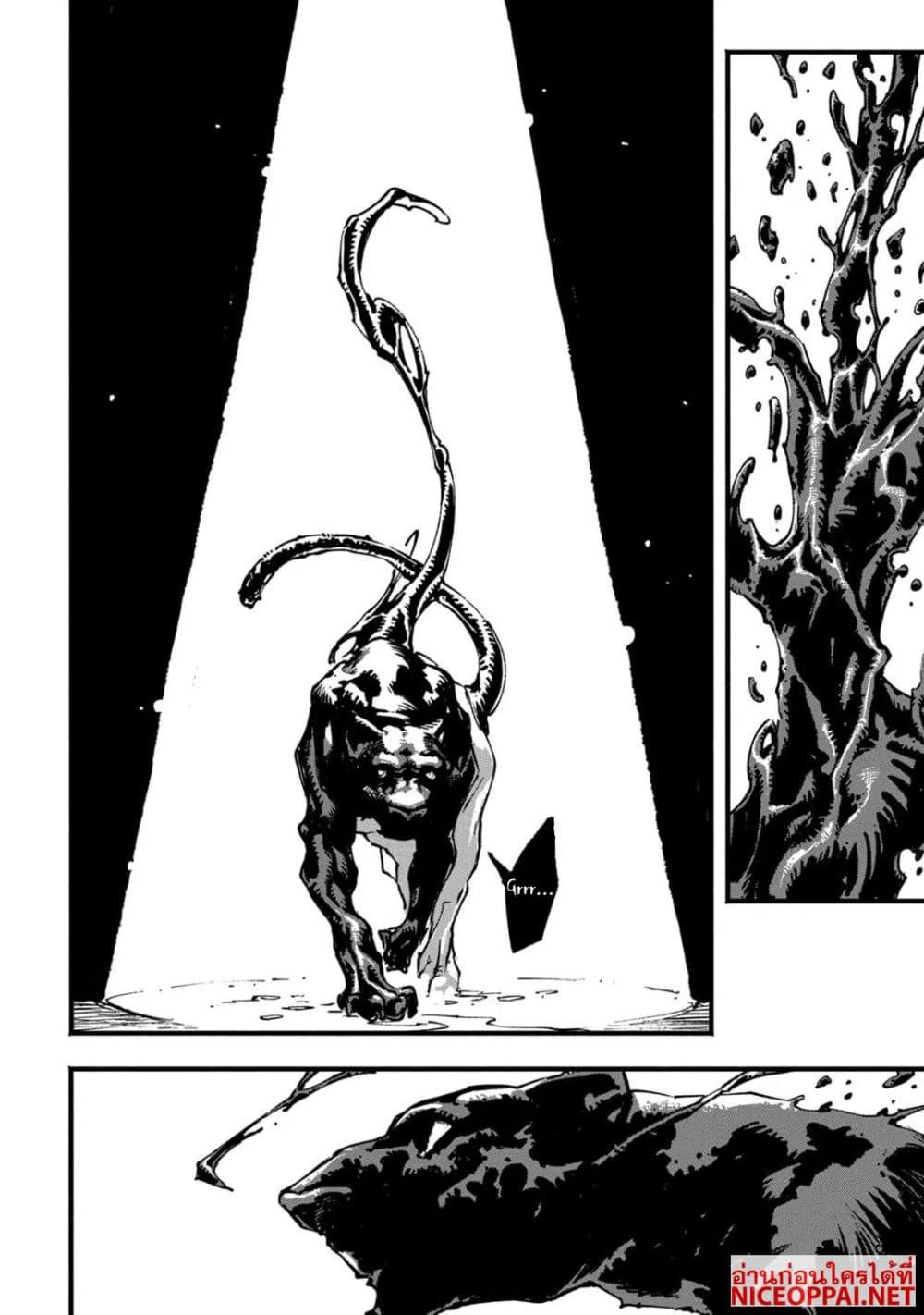 Manga-lc-com อ่านมังงะ อ่านการ์ตูน ออนไลน์ ฟรี Devil May Cry 5 -Visions of V- ตอนที่ 1 2 3 4 5 6 7 8 9 10 11 12 13 14 ฟรี ไม่มีโฆษณา Manga-lc - อ่าน มังงะ อ่าน การ์ตูน ออนไลน์ อ่านมังงะ ฟรี