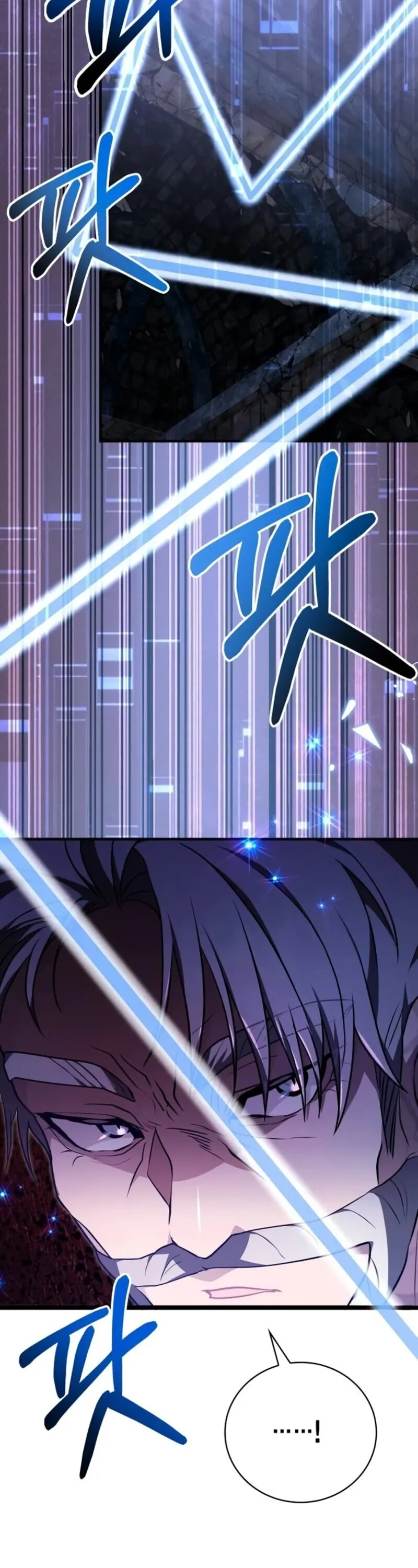 I Become a Legendary Arch Mage by Reading a Book ฉ_นกลายเป_นจอมเวทย_ในตำนานจากการอ_านหน_งส_อ ตอนที่ ตอนที่ 25 รูปที่ 89