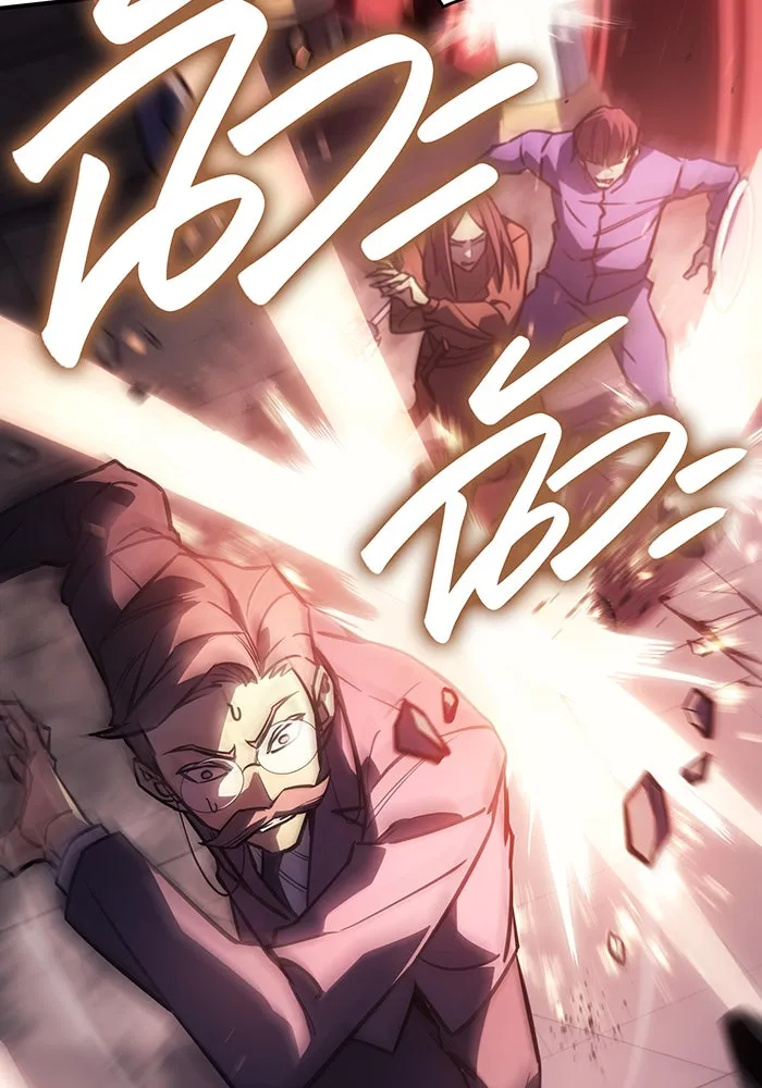 เกิดใหม่พร้อมพลังแห่งราชัน ตอนที่ 19 รูปที่ 170