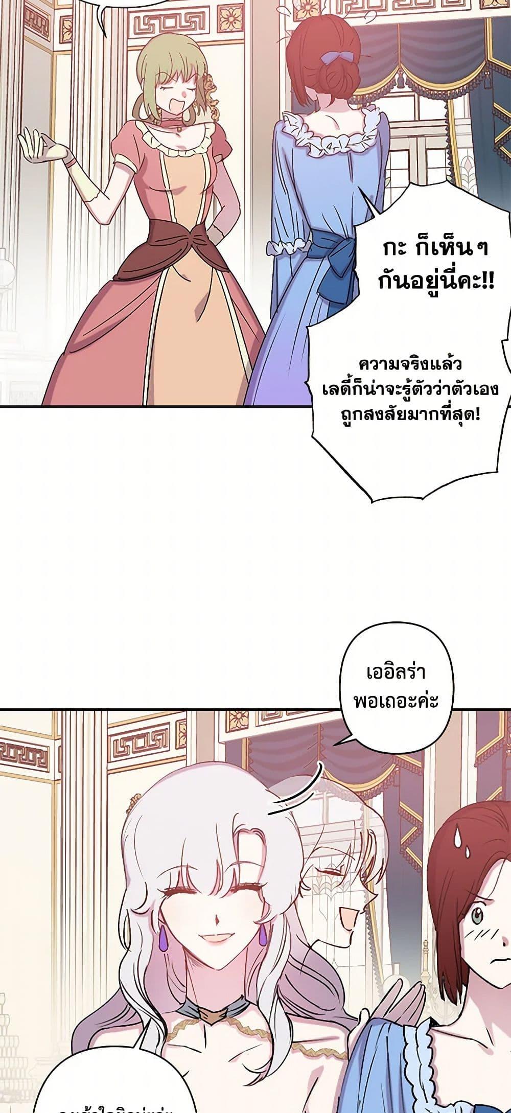 Manga-lc-com อ่านมังงะ อ่านการ์ตูน ออนไลน์ ฟรี Revenge Wedding ตอนที่ 1 2 3 4 5 6 7 8 9 10 11 12 13 14 ฟรี ไม่มีโฆษณา Manga-lc - อ่าน มังงะ อ่าน การ์ตูน ออนไลน์ อ่านมังงะ ฟรี
