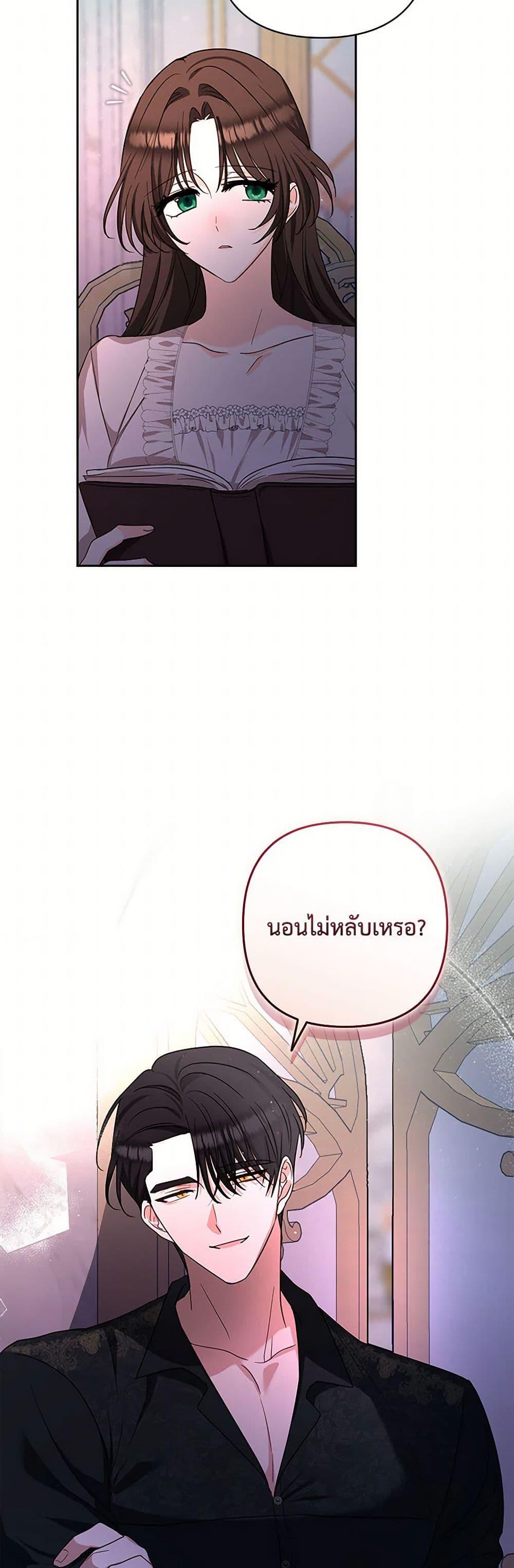 Manga-lc-com อ่านมังงะ อ่านการ์ตูน ออนไลน์ ฟรี Two Names of Night ตอนที่ 1 2 3 4 5 6 7 8 9 10 11 12 13 14 ฟรี ไม่มีโฆษณา Manga-lc - อ่าน มังงะ อ่าน การ์ตูน ออนไลน์ อ่านมังงะ ฟรี