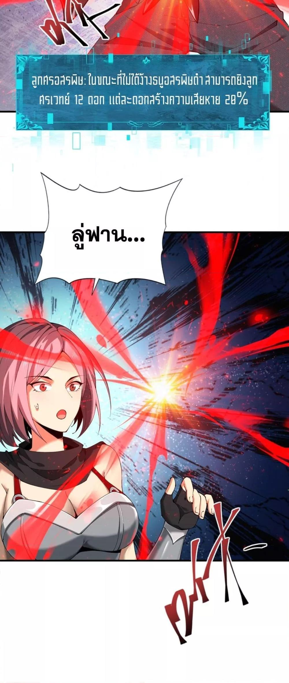 Manga-lc-com อ่านมังงะ อ่านการ์ตูน ออนไลน์ ฟรี IamDrakoMajs ตอนที่ 1 2 3 4 5 6 7 8 9 10 11 12 13 14 ฟรี ไม่มีโฆษณา Manga-lc - อ่าน มังงะ อ่าน การ์ตูน ออนไลน์ อ่านมังงะ ฟรี