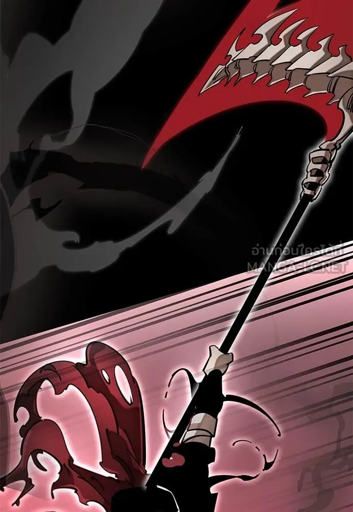 ยมราชลงทัณฑ์ ตอนที่ 94 รูปที่ 185