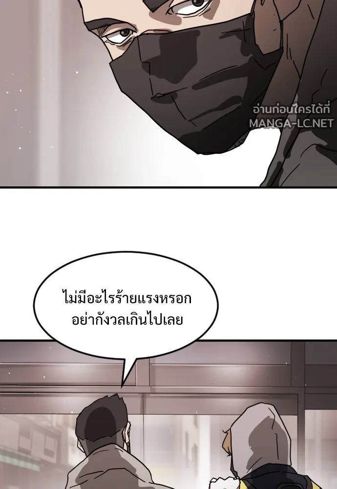 Manga-lc-com อ่านมังงะ อ่านการ์ตูน ออนไลน์ ฟรี วันดีคืนดี โซลก็ ตอนที่ 1 2 3 4 5 6 7 8 9 10 11 12 13 14 ฟรี ไม่มีโฆษณา Manga-lc - อ่าน มังงะ อ่าน การ์ตูน ออนไลน์ อ่านมังงะ ฟรี