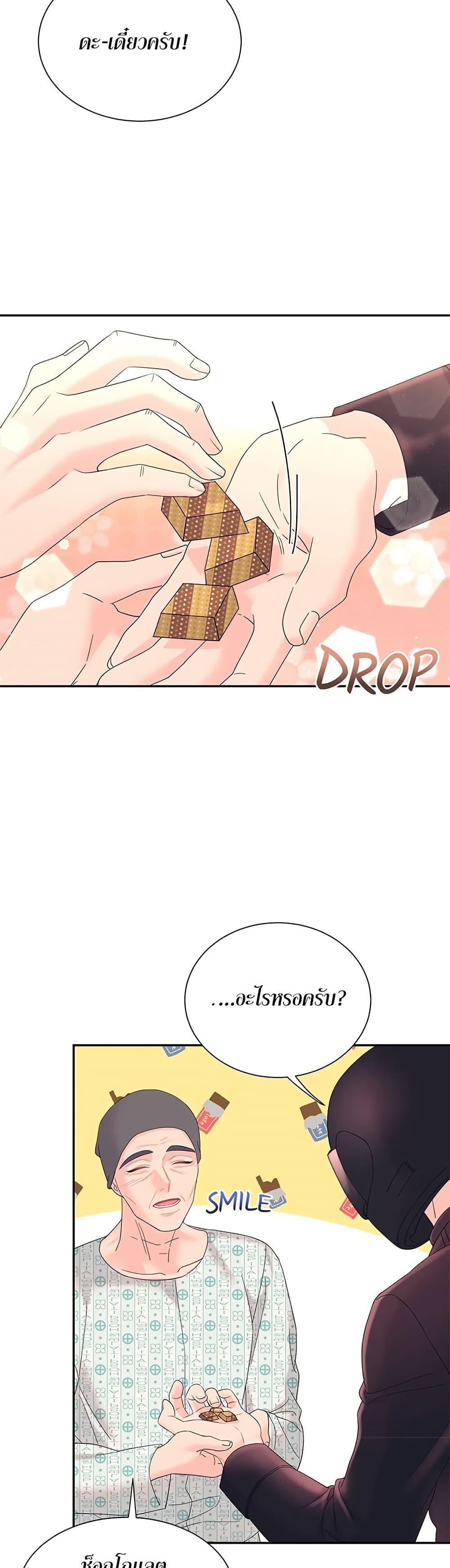 Doujin-Lc- อ่าน โดจิน มังฮวา เกาหลี ญี่ปุ่น จีน แปลไทย Fake Wife ตอนที่ 1 2 3 4 5 6 7 8 9 10 11 12 13 14 ฟรี ไม่มีโฆษณา อ่าน โดจิน Manhwa เกาหลี ญี่ปุ่น จีน เรามีครบ คัดมาให้เน้นๆ โดจิน 18+ รับประกันความฟินโดย  Doujin Lc