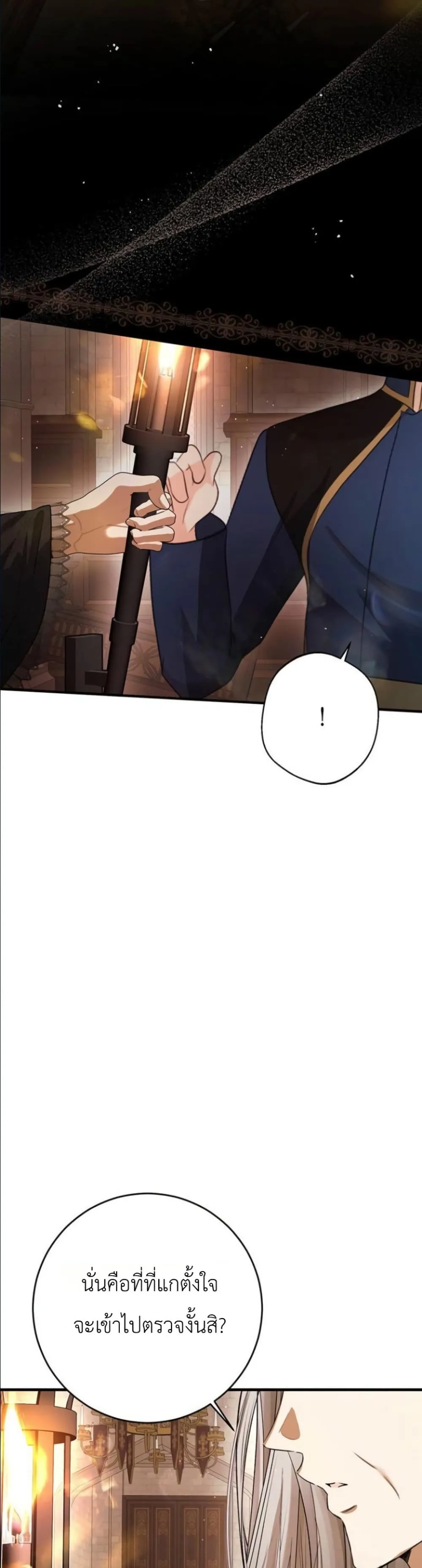 Manga-lc-com อ่านมังงะ อ่านการ์ตูน ออนไลน์ ฟรี This Is What Revenge Looks Like ตอนที่ 1 2 3 4 5 6 7 8 9 10 11 12 13 14 ฟรี ไม่มีโฆษณา Manga-lc - อ่าน มังงะ อ่าน การ์ตูน ออนไลน์ อ่านมังงะ ฟรี