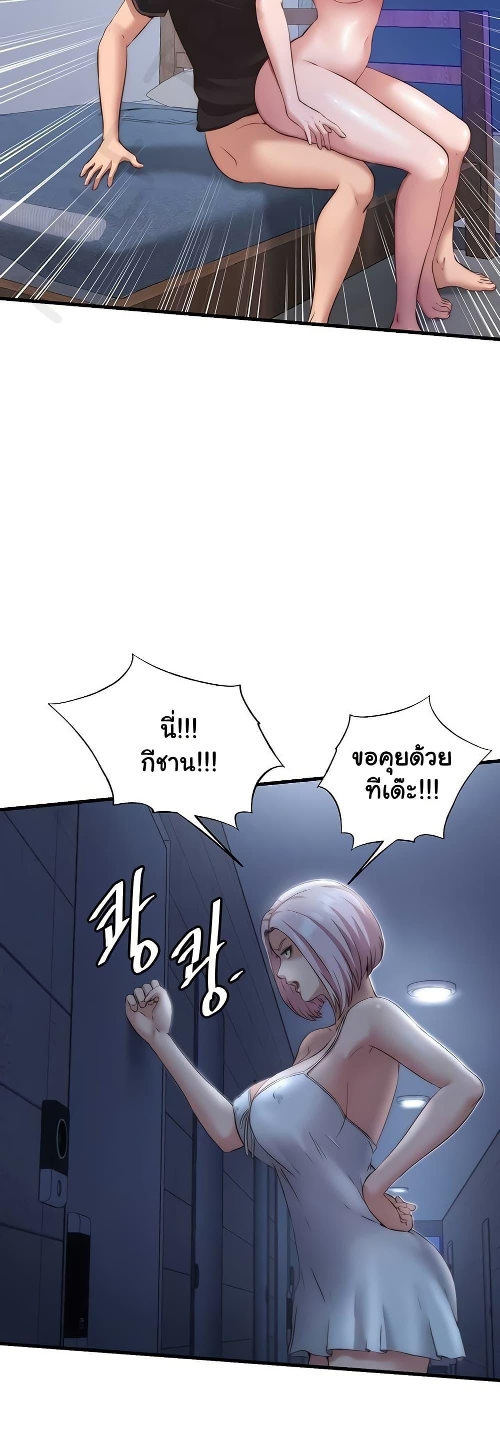 Doujin-Lc- อ่าน โดจิน มังฮวา เกาหลี ญี่ปุ่น จีน แปลไทย A Situation Full of Erections ตอนที่ 1 2 3 4 5 6 7 8 9 10 11 12 13 14 ฟรี ไม่มีโฆษณา อ่าน โดจิน Manhwa เกาหลี ญี่ปุ่น จีน เรามีครบ คัดมาให้เน้นๆ โดจิน 18+ รับประกันความฟินโดย  Doujin Lc