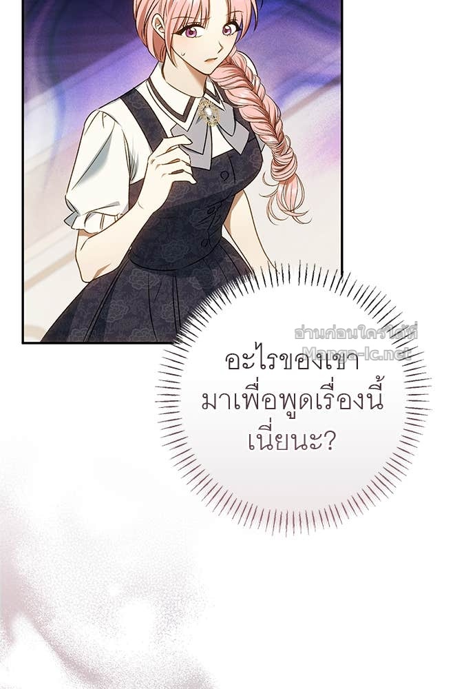 Doujin-Lc- อ่าน โดจิน มังฮวา เกาหลี ญี่ปุ่น จีน แปลไทย อยากได้ ก็เอาไป ตอนที่ 1 2 3 4 5 6 7 8 9 10 11 12 13 14 ฟรี ไม่มีโฆษณา อ่าน โดจิน Manhwa เกาหลี ญี่ปุ่น จีน เรามีครบ คัดมาให้เน้นๆ โดจิน 18+ รับประกันความฟินโดย Doujin Lc