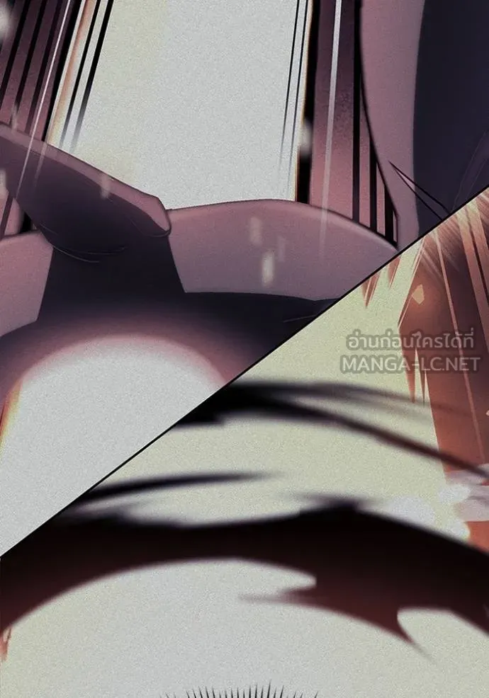 อัจฉริยะนอกคอก ตอนที่ 75 รูปที่ 126