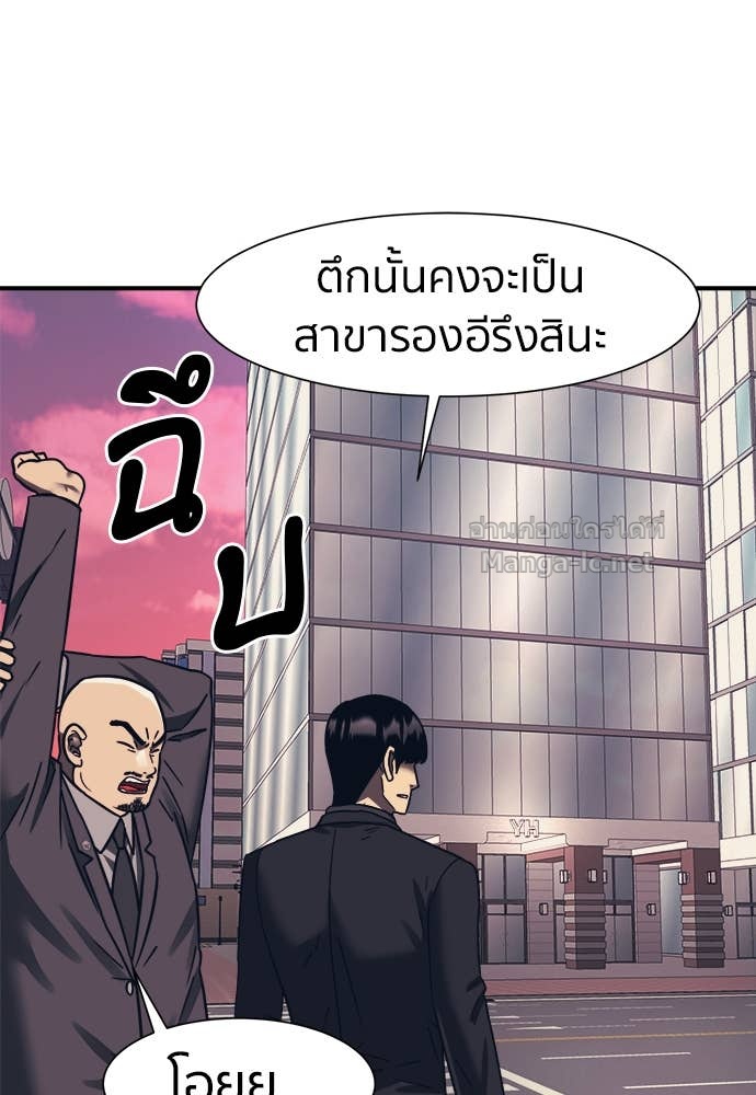 Doujin-Lc- อ่าน โดจิน มังฮวา เกาหลี ญี่ปุ่น จีน แปลไทย โคตรแกร่ง ตอนที่ 1 2 3 4 5 6 7 8 9 10 11 12 13 14 ฟรี ไม่มีโฆษณา อ่าน โดจิน Manhwa เกาหลี ญี่ปุ่น จีน เรามีครบ คัดมาให้เน้นๆ โดจิน 18+ รับประกันความฟินโดย Doujin Lc