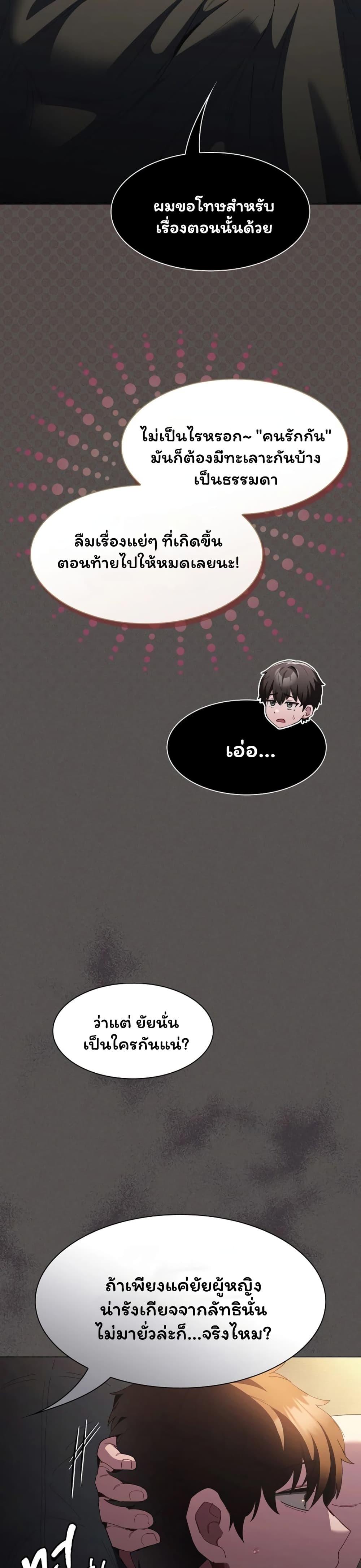 Doujin-Lc- อ่าน โดจิน มังฮวา เกาหลี ญี่ปุ่น จีน แปลไทย Believe Me! ตอนที่ 1 2 3 4 5 6 7 8 9 10 11 12 13 14 ฟรี ไม่มีโฆษณา อ่าน โดจิน Manhwa เกาหลี ญี่ปุ่น จีน เรามีครบ คัดมาให้เน้นๆ โดจิน 18+ รับประกันความฟินโดย  Doujin Lc