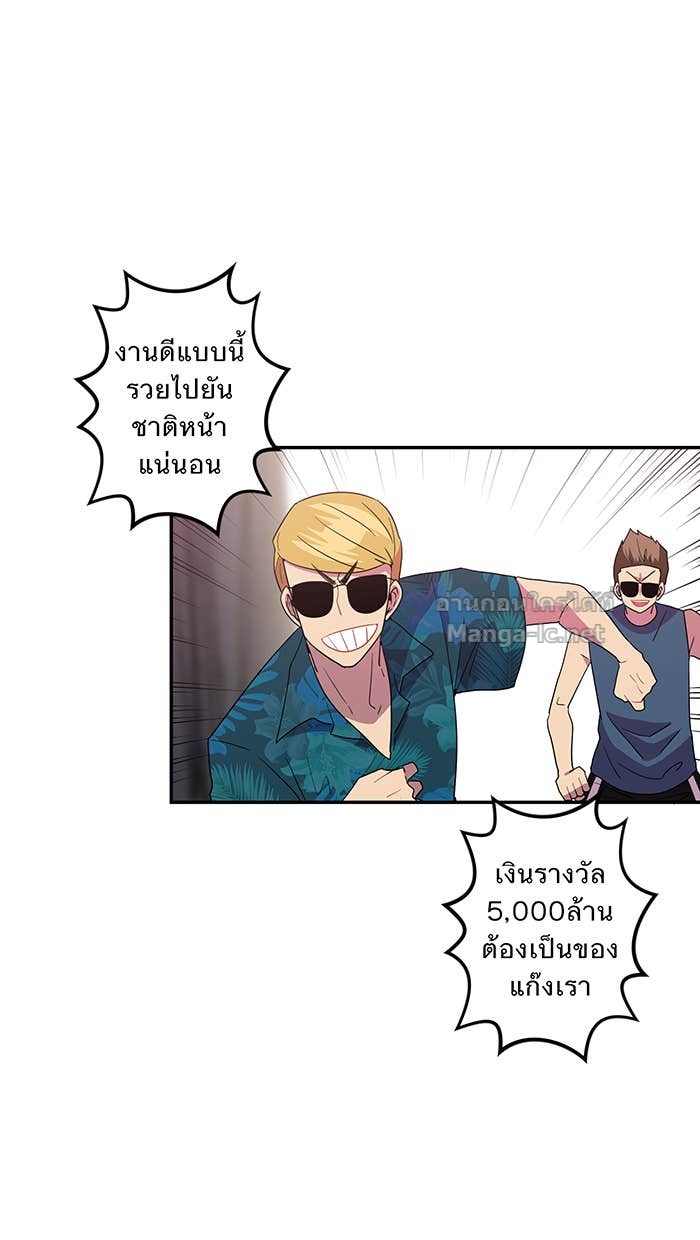 Doujin-Lc- อ่าน โดจิน มังฮวา เกาหลี ญี่ปุ่น จีน แปลไทย Take My Money รักนี้...มีเปย์ ตอนที่ 1 2 3 4 5 6 7 8 9 10 11 12 13 14 ฟรี ไม่มีโฆษณา อ่าน โดจิน Manhwa เกาหลี ญี่ปุ่น จีน เรามีครบ คัดมาให้เน้นๆ โดจิน 18+ รับประกันความฟินโดย Doujin Lc