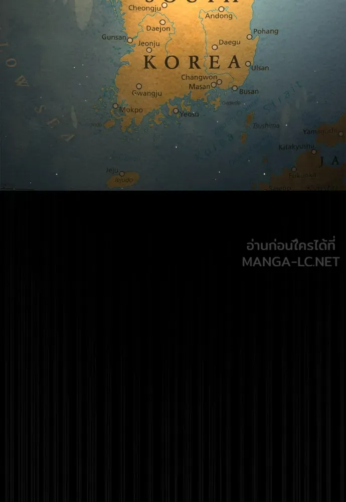 นักฆ่าย้อนวัย ตอนที่ 88 รูปที่ 189
