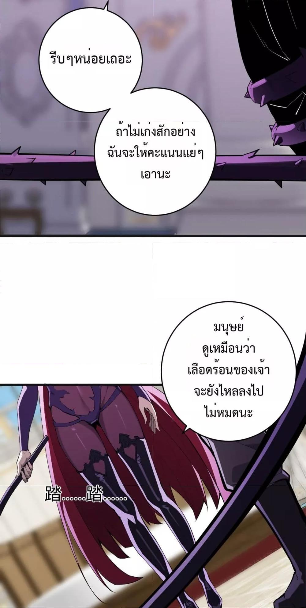 Manga-lc-com อ่านมังงะ อ่านการ์ตูน ออนไลน์ ฟรี Doomsdayforal ตอนที่ 1 2 3 4 5 6 7 8 9 10 11 12 13 14 ฟรี ไม่มีโฆษณา Manga-lc - อ่าน มังงะ อ่าน การ์ตูน ออนไลน์ อ่านมังงะ ฟรี