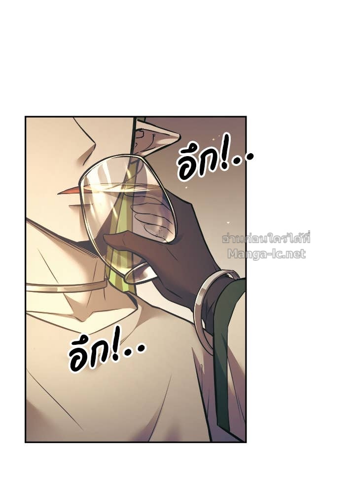 Doujin-Lc- อ่าน โดจิน มังฮวา เกาหลี ญี่ปุ่น จีน แปลไทย ผู้พิชิตเกมป้องกันฐาน ตอนที่ 1 2 3 4 5 6 7 8 9 10 11 12 13 14 ฟรี ไม่มีโฆษณา อ่าน โดจิน Manhwa เกาหลี ญี่ปุ่น จีน เรามีครบ คัดมาให้เน้นๆ โดจิน 18+ รับประกันความฟินโดย Doujin Lc