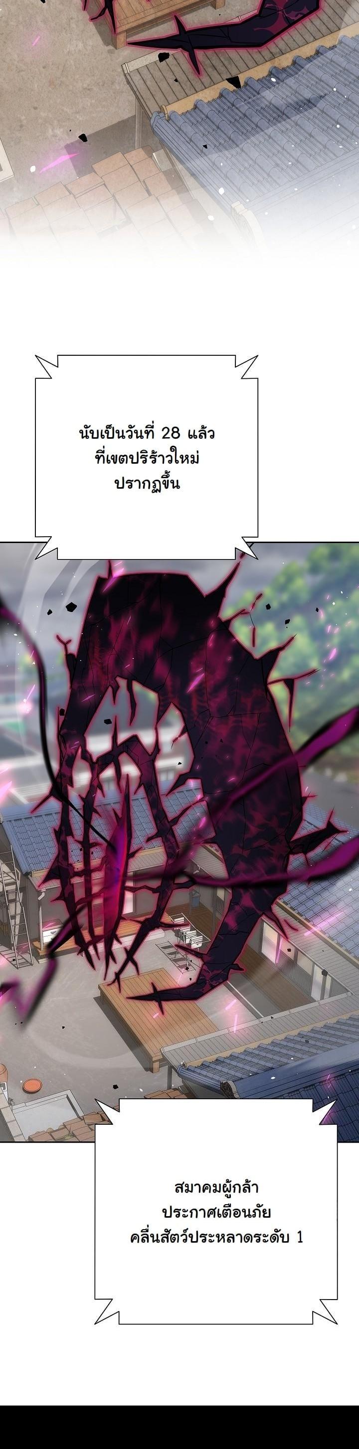 Manga-lc-com อ่านมังงะ อ่านการ์ตูน ออนไลน์ ฟรี The Sword God From a Ruined World ตอนที่ 1 2 3 4 5 6 7 8 9 10 11 12 13 14 ฟรี ไม่มีโฆษณา Manga-lc - อ่าน มังงะ อ่าน การ์ตูน ออนไลน์ อ่านมังงะ ฟรี