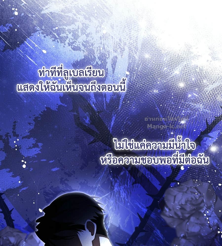 Doujin-Lc- อ่าน โดจิน มังฮวา เกาหลี ญี่ปุ่น จีน แปลไทย คิดว่าการบิดเบือนต้นฉบับ มันทำได้ง่าย ๆ หรือไง ตอนที่ 1 2 3 4 5 6 7 8 9 10 11 12 13 14 ฟรี ไม่มีโฆษณา อ่าน โดจิน Manhwa เกาหลี ญี่ปุ่น จีน เรามีครบ คัดมาให้เน้นๆ โดจิน 18+ รับประกันความฟินโดย Doujin Lc