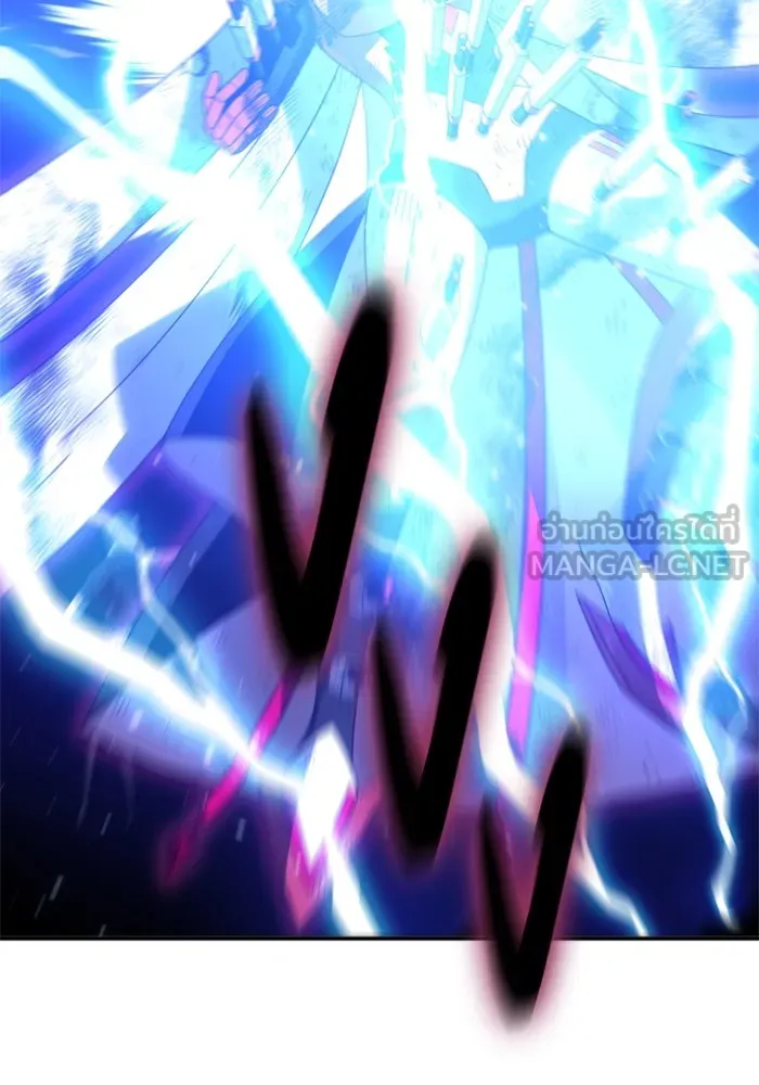 อดีตบอสหอคอย ตอนที่ 51 รูปที่ 75