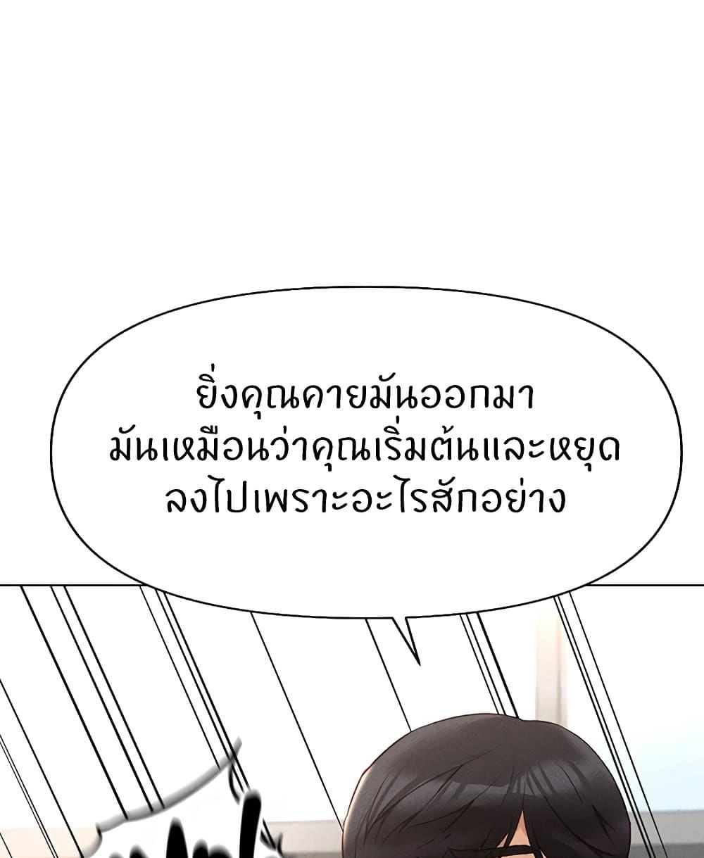 Doujin-Lc- อ่าน โดจิน มังฮวา เกาหลี ญี่ปุ่น จีน แปลไทย Common Sense Manipulation ตอนที่ 1 2 3 4 5 6 7 8 9 10 11 12 13 14 ฟรี ไม่มีโฆษณา อ่าน โดจิน Manhwa เกาหลี ญี่ปุ่น จีน เรามีครบ คัดมาให้เน้นๆ โดจิน 18+ รับประกันความฟินโดย  Doujin Lc