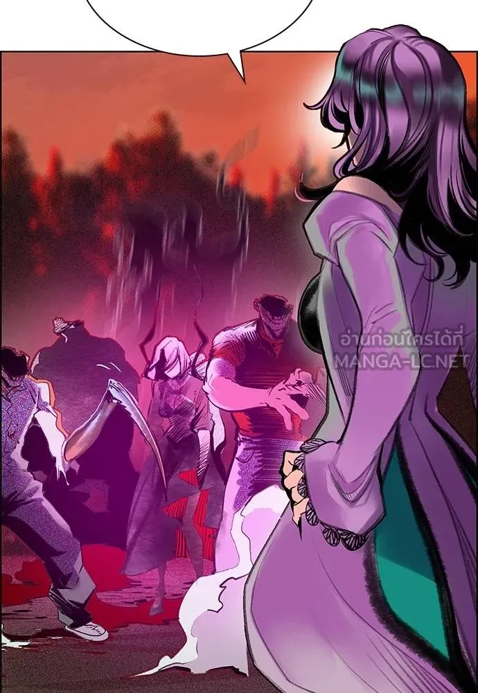Jungle Juice ตอนที่ 144 รูปที่ 40