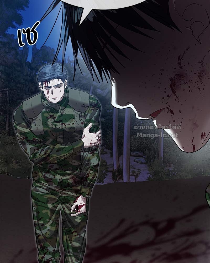 Doujin-Lc- อ่าน โดจิน มังฮวา เกาหลี ญี่ปุ่น จีน แปลไทย ข้าราชการพิเศษ ตอนที่ 1 2 3 4 5 6 7 8 9 10 11 12 13 14 ฟรี ไม่มีโฆษณา อ่าน โดจิน Manhwa เกาหลี ญี่ปุ่น จีน เรามีครบ คัดมาให้เน้นๆ โดจิน 18+ รับประกันความฟินโดย Doujin Lc