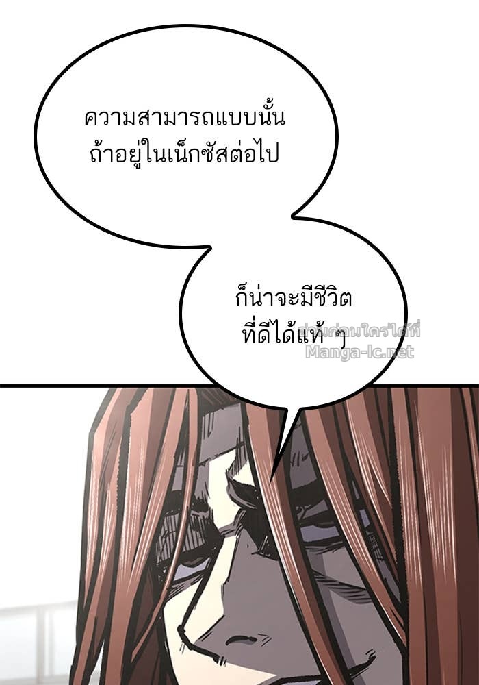 Doujin-Lc- อ่าน โดจิน มังฮวา เกาหลี ญี่ปุ่น จีน แปลไทย HECTOPASCAL ตอนที่ 1 2 3 4 5 6 7 8 9 10 11 12 13 14 ฟรี ไม่มีโฆษณา อ่าน โดจิน Manhwa เกาหลี ญี่ปุ่น จีน เรามีครบ คัดมาให้เน้นๆ โดจิน 18+ รับประกันความฟินโดย Doujin Lc