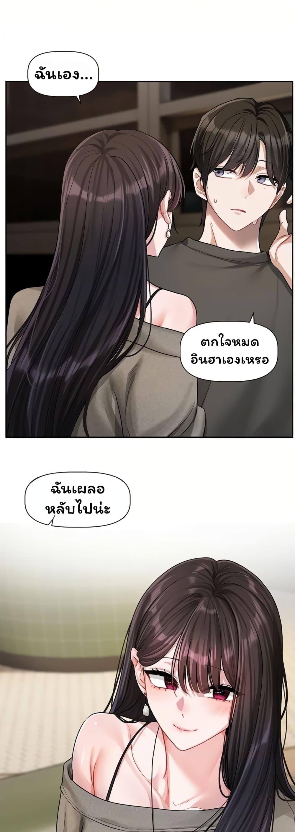 Doujin-Lc- อ่าน โดจิน มังฮวา เกาหลี ญี่ปุ่น จีน แปลไทย Love Quest ตอนที่ 1 2 3 4 5 6 7 8 9 10 11 12 13 14 ฟรี ไม่มีโฆษณา อ่าน โดจิน Manhwa เกาหลี ญี่ปุ่น จีน เรามีครบ คัดมาให้เน้นๆ โดจิน 18+ รับประกันความฟินโดย  Doujin Lc
