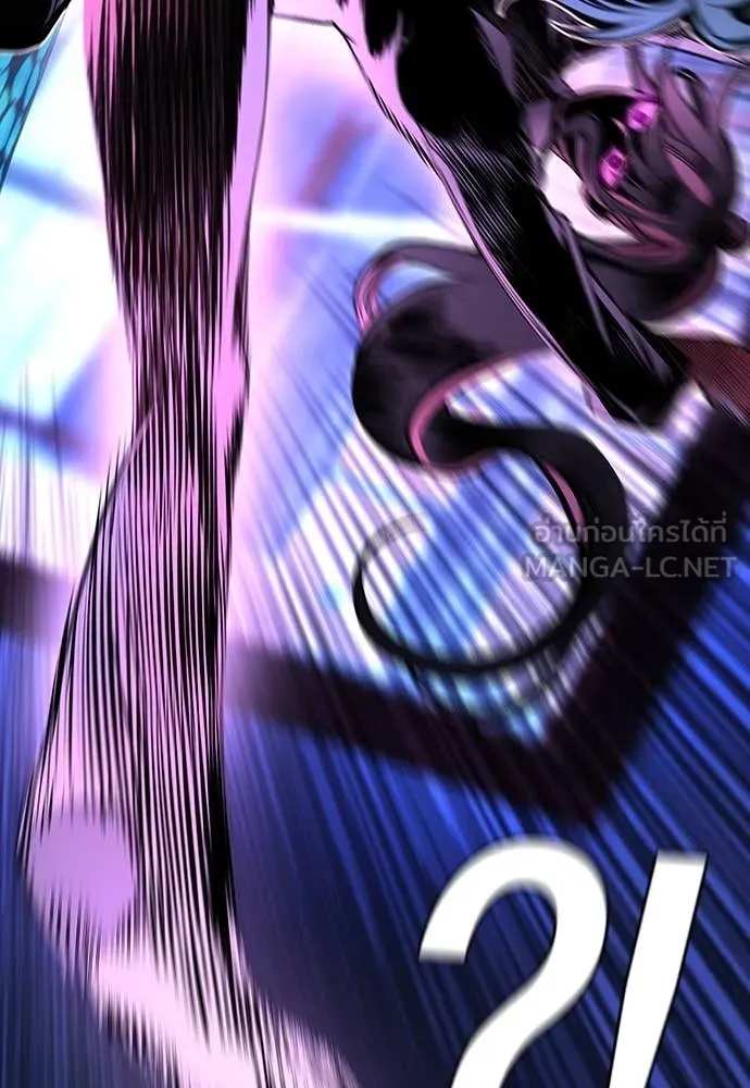 Jungle Juice ตอนที่ 152 รูปที่ 71