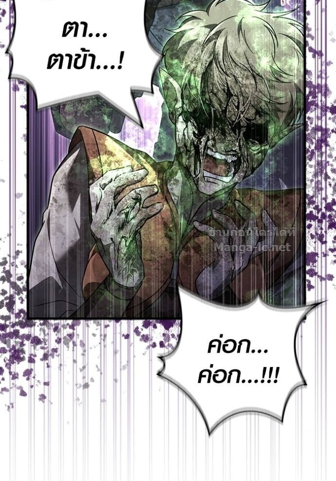 Doujin-Lc- อ่าน โดจิน มังฮวา เกาหลี ญี่ปุ่น จีน แปลไทย เอาชีวิตรอดในเกมฉบับคนเถื่อน ตอนที่ 1 2 3 4 5 6 7 8 9 10 11 12 13 14 ฟรี ไม่มีโฆษณา อ่าน โดจิน Manhwa เกาหลี ญี่ปุ่น จีน เรามีครบ คัดมาให้เน้นๆ โดจิน 18+ รับประกันความฟินโดย Doujin Lc