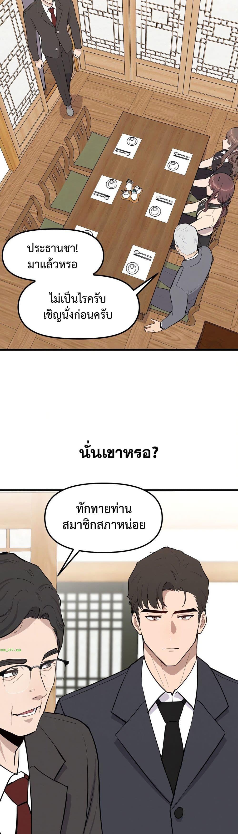 Doujin-Lc- อ่าน โดจิน มังฮวา เกาหลี ญี่ปุ่น จีน แปลไทย Daddy’s Girl ตอนที่ 1 2 3 4 5 6 7 8 9 10 11 12 13 14 ฟรี ไม่มีโฆษณา อ่าน โดจิน Manhwa เกาหลี ญี่ปุ่น จีน เรามีครบ คัดมาให้เน้นๆ โดจิน 18+ รับประกันความฟินโดย  Doujin Lc