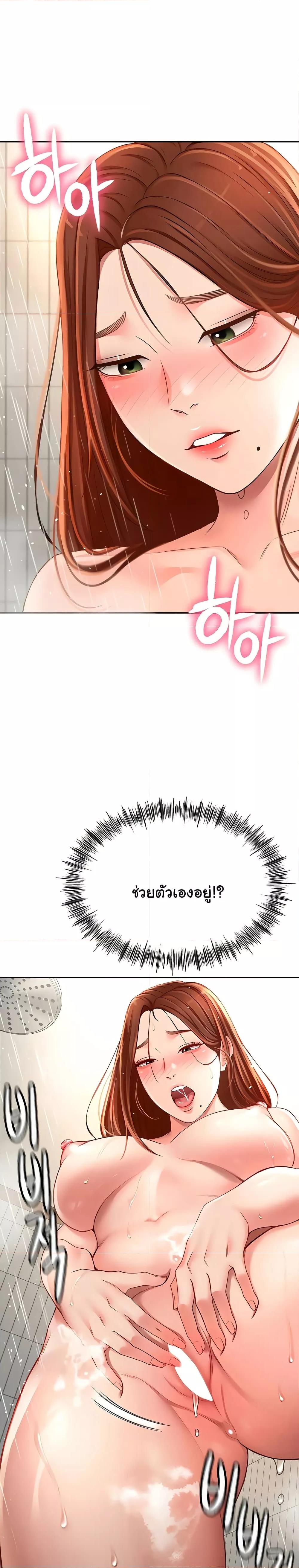 Doujin-Lc- อ่าน โดจิน มังฮวา เกาหลี ญี่ปุ่น จีน แปลไทย Rooftop Sex King ตอนที่ 1 2 3 4 5 6 7 8 9 10 11 12 13 14 ฟรี ไม่มีโฆษณา อ่าน โดจิน Manhwa เกาหลี ญี่ปุ่น จีน เรามีครบ คัดมาให้เน้นๆ โดจิน 18+ รับประกันความฟินโดย  Doujin Lc