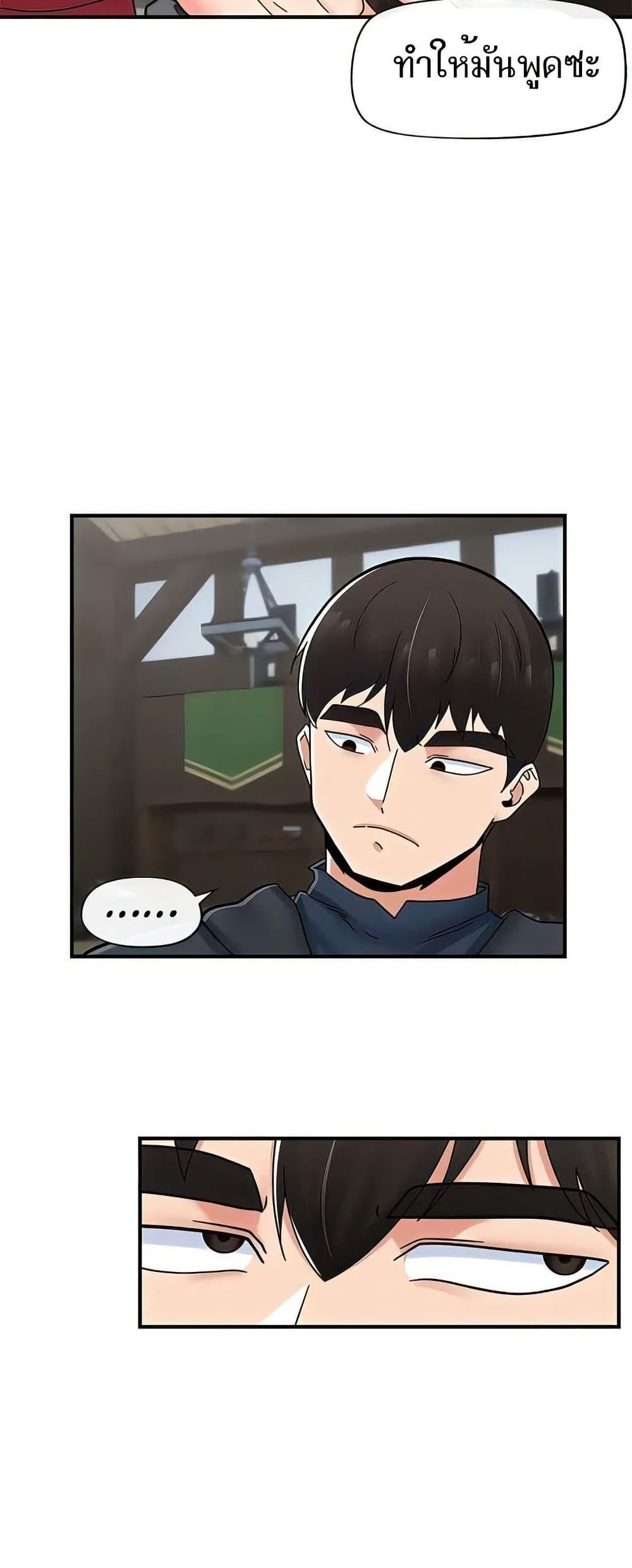 Doujin-Lc- อ่าน โดจิน มังฮวา เกาหลี ญี่ปุ่น จีน แปลไทย Absolute Hypnosis ตอนที่ 1 2 3 4 5 6 7 8 9 10 11 12 13 14 ฟรี ไม่มีโฆษณา อ่าน โดจิน Manhwa เกาหลี ญี่ปุ่น จีน เรามีครบ คัดมาให้เน้นๆ โดจิน 18+ รับประกันความฟินโดย  Doujin Lc