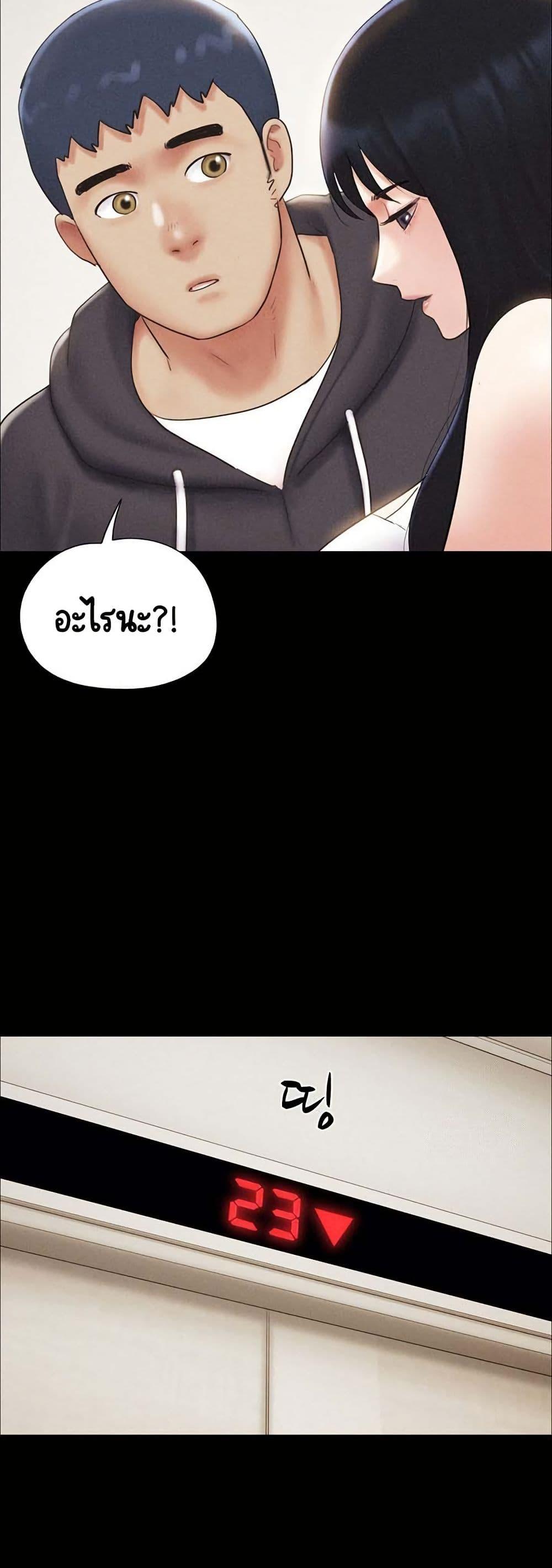 Doujin-Lc- อ่าน โดจิน มังฮวา เกาหลี ญี่ปุ่น จีน แปลไทย Soeun ตอนที่ 1 2 3 4 5 6 7 8 9 10 11 12 13 14 ฟรี ไม่มีโฆษณา อ่าน โดจิน Manhwa เกาหลี ญี่ปุ่น จีน เรามีครบ คัดมาให้เน้นๆ โดจิน 18+ รับประกันความฟินโดย  Doujin Lc