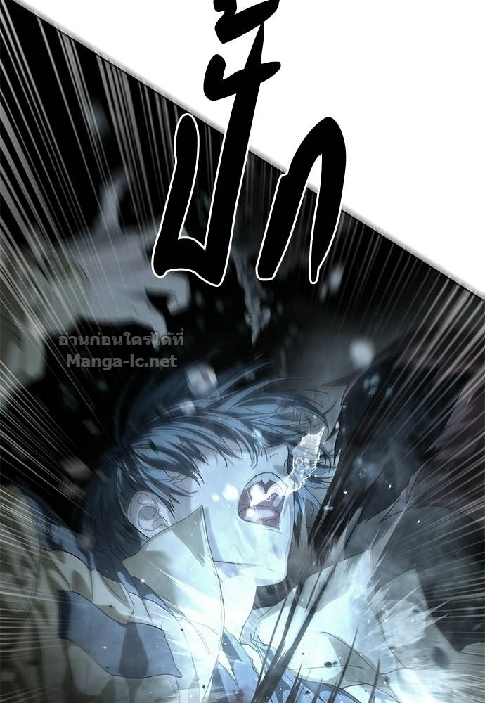 Doujin-Lc- อ่าน โดจิน มังฮวา เกาหลี ญี่ปุ่น จีน แปลไทย ข้าราชการพิเศษ ตอนที่ 1 2 3 4 5 6 7 8 9 10 11 12 13 14 ฟรี ไม่มีโฆษณา อ่าน โดจิน Manhwa เกาหลี ญี่ปุ่น จีน เรามีครบ คัดมาให้เน้นๆ โดจิน 18+ รับประกันความฟินโดย Doujin Lc