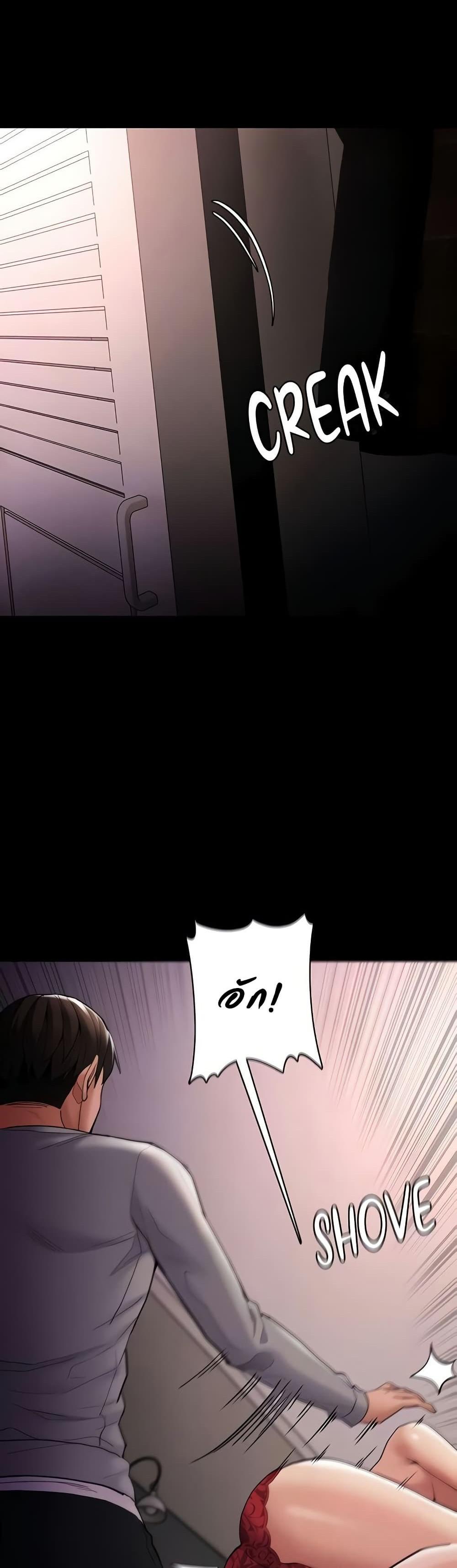 Doujin-Lc- อ่าน โดจิน มังฮวา เกาหลี ญี่ปุ่น จีน แปลไทย Pervert Diary ตอนที่ 1 2 3 4 5 6 7 8 9 10 11 12 13 14 ฟรี ไม่มีโฆษณา อ่าน โดจิน Manhwa เกาหลี ญี่ปุ่น จีน เรามีครบ คัดมาให้เน้นๆ โดจิน 18+ รับประกันความฟินโดย  Doujin Lc
