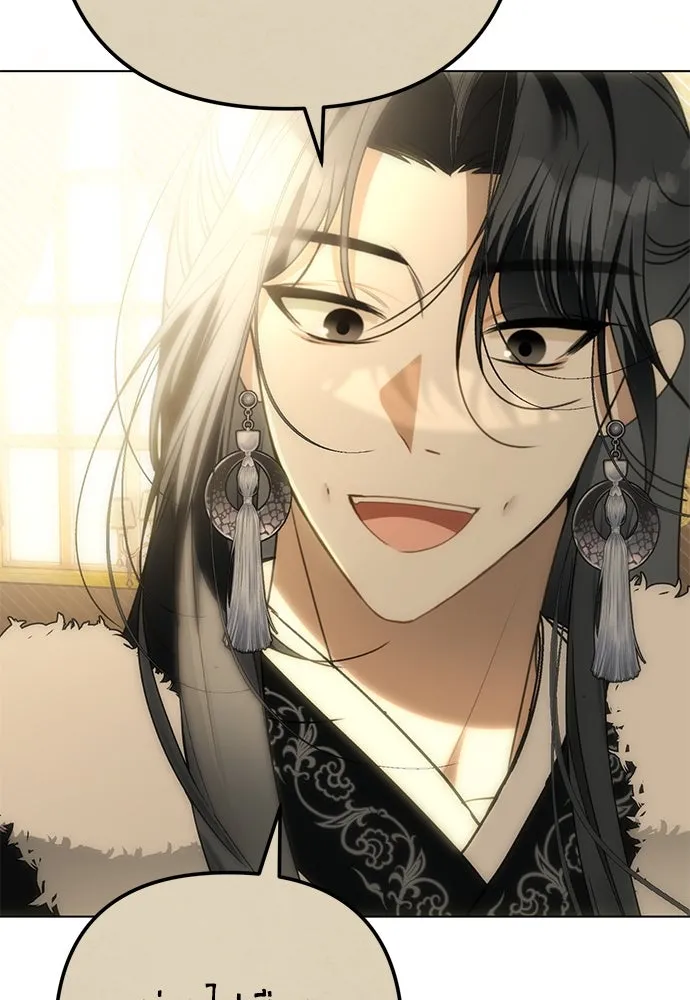 ยัยจิ๋วสมองแจ๋ว ตอนที่ 31 รูปที่ 31