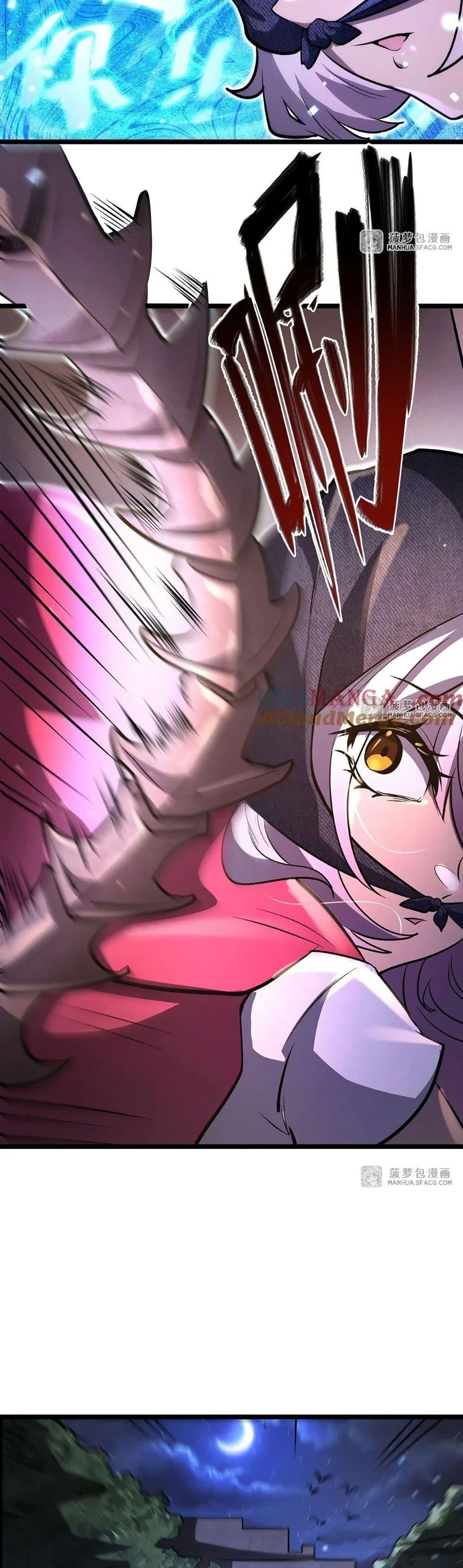 Manga-lc-com อ่านมังงะ อ่านการ์ตูน ออนไลน์ ฟรี Become a Witch in a World Full of Ghost Stories ตอนที่ 1 2 3 4 5 6 7 8 9 10 11 12 13 14 ฟรี ไม่มีโฆษณา Manga-lc - อ่าน มังงะ อ่าน การ์ตูน ออนไลน์ อ่านมังงะ ฟรี