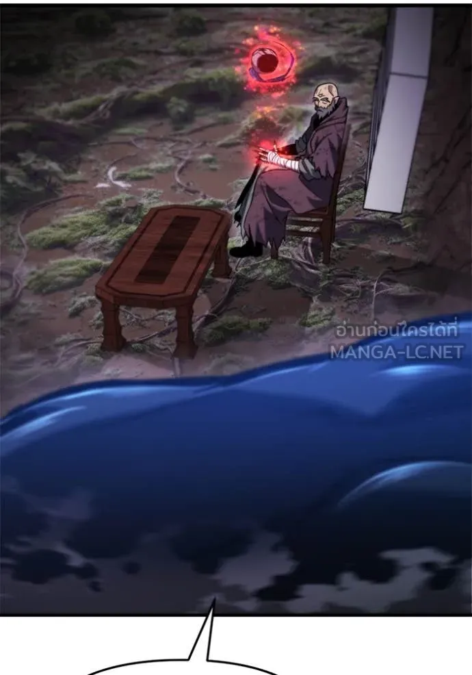 โกดังลับหลังโลกแตก ตอนที่ 37 รูปที่ 81