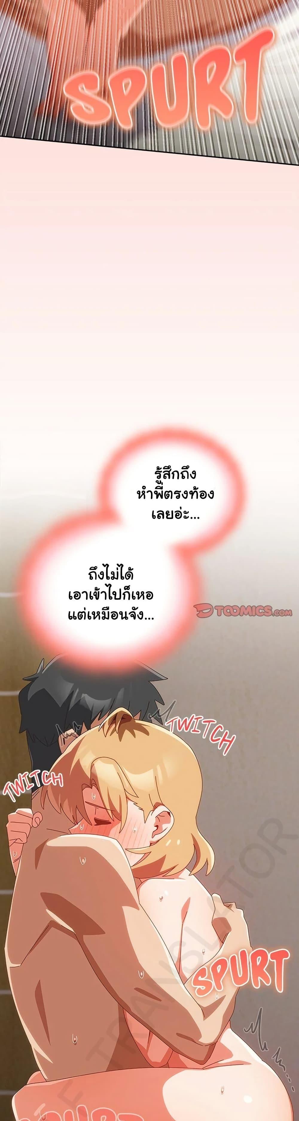 Doujin-Lc- อ่าน โดจิน มังฮวา เกาหลี ญี่ปุ่น จีน แปลไทย Like No Other ตอนที่ 1 2 3 4 5 6 7 8 9 10 11 12 13 14 ฟรี ไม่มีโฆษณา อ่าน โดจิน Manhwa เกาหลี ญี่ปุ่น จีน เรามีครบ คัดมาให้เน้นๆ โดจิน 18+ รับประกันความฟินโดย  Doujin Lc