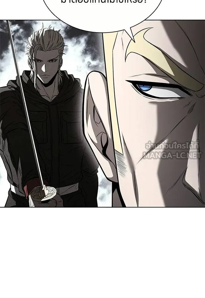อัยการสายโหด ตอนที่ 36 รูปที่ 57